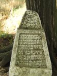 Cmentarz �ydowski - nagrobek