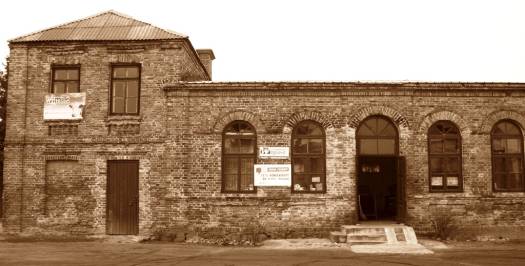 Czy�ew Osada - nagrobek na cmentarzu �ydowskim