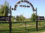 Gliniany - cmentarz �ydowski