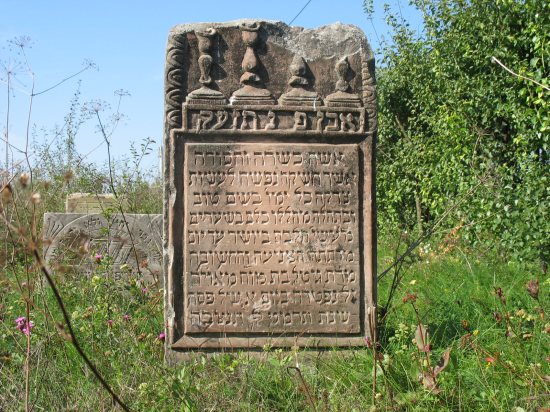 G�ra Kalwaria - cmentarz �ydowski