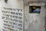 Kock - cmentarz �ydowski