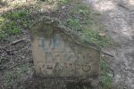 Cmentarz �ydowski w Lesku