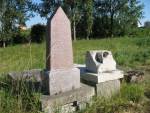 Nowy cmentarz �ydowski w �om�y New Jewish cemetery in Lomza