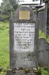 Niepo�omice - Jewish cemetery
