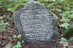 Przysucha - cmentarz �ydowski 