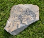 macewa z cmentarza �ydowskiego w Radzyminie