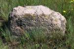 R�ana na Bia�orusi - cmentarz �ydowski