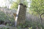 Ryman�w - cmentarz �ydowski