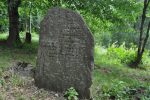 Ryman�w - cmentarz �ydowski