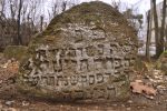 Cmentarz �ydowski w Stoczku W�growskim