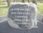Cmentarz �ydowski w Szamocinie Jewish cemetery in Szamocin