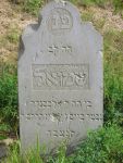 nagrobek na cmentarzu �ydowskim w Tczewie