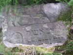Tuszyn - fragment żydowskiego nagrobka