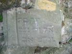 Tuszyn - fragment żydowskiego nagrobka