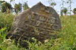 Cmentarz �ydowski w Tykocinie Jewish cemetery in Tykocin - Tiktin