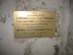 Ohel cadyk�w wareckich na cmentarzu w Warszawie Ohel of Wurker Rebbe
