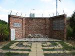 Pomnik Pami�ci Dzieci - Ofiar Holocaustu