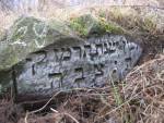 cmentarz �ydowski w Wiskitkach