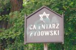Witnica - cmentarz �ydowski