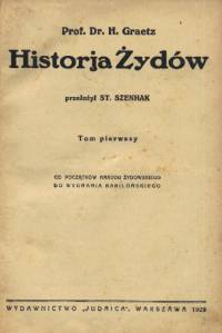 �ydowska ksi��ka z Wolbromia