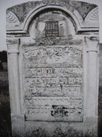 Zwierzyniec - cmentarz �ydowski