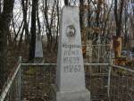 Birobidzan - cmentarz �ydowski Jewish cemetery in Birobidzan