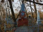 Wald Geim - cmentarz �ydowski Jewish cemetery in Wald Geim